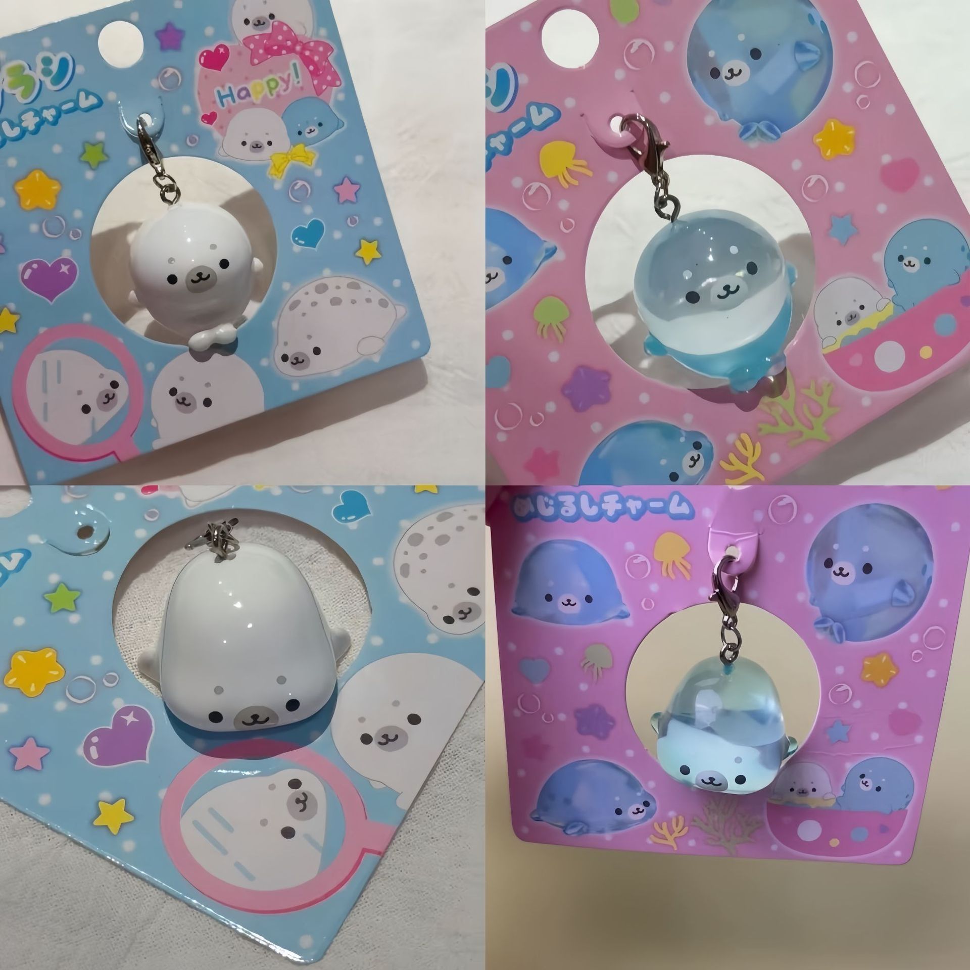 Baby Products Japanese - Kawaii Seal Animal Keychain Cute Cartoon