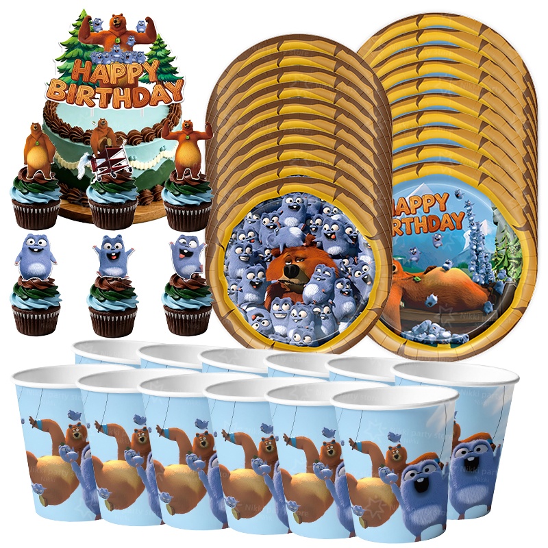 Baby Products Poster - Grizzy and the Lemmings Birthday Decorations