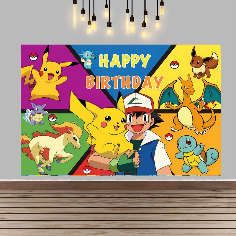 Pokemon Birthday Party Backgro - Baby Products Poster 评论和价格