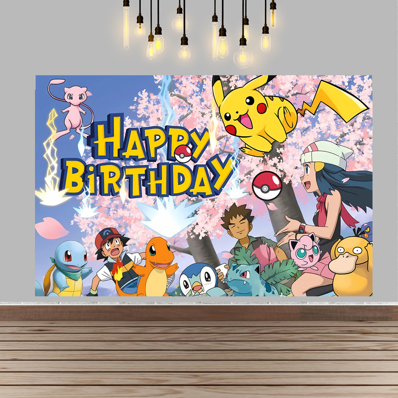 Pokemon Birthday Party Backgro - Baby Products Poster 评论和价格