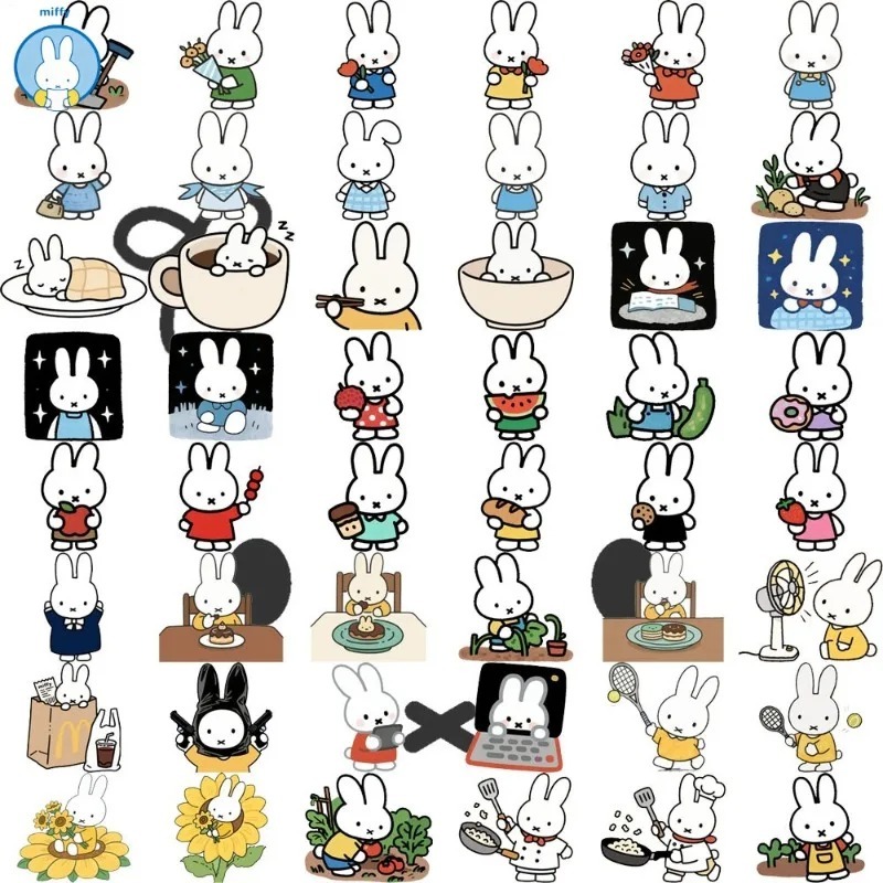 Kawaii Miffy Cute Cartoon Heal - Baby Products Poster 评论和价格