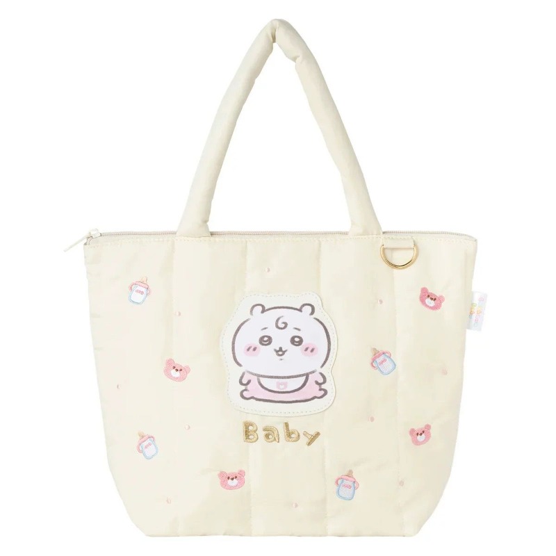 Chiikawa Usagi Kawaii Anime Ca - Baby Products Japanese 评论和价格
