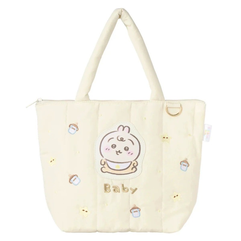 Chiikawa Usagi Kawaii Anime Ca - Baby Products Japanese 评论和价格