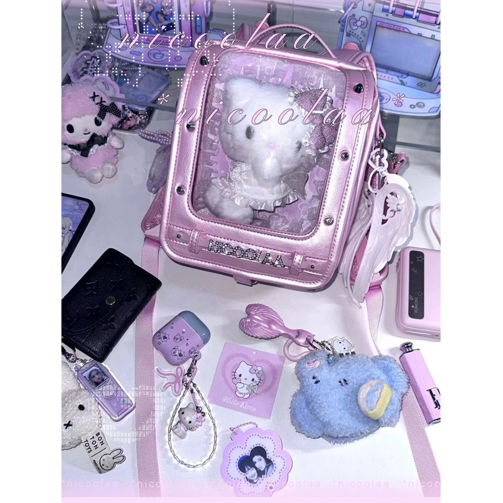 New Product Y2K Pain Bag Mille - Baby Products Japanese 评论和价格
