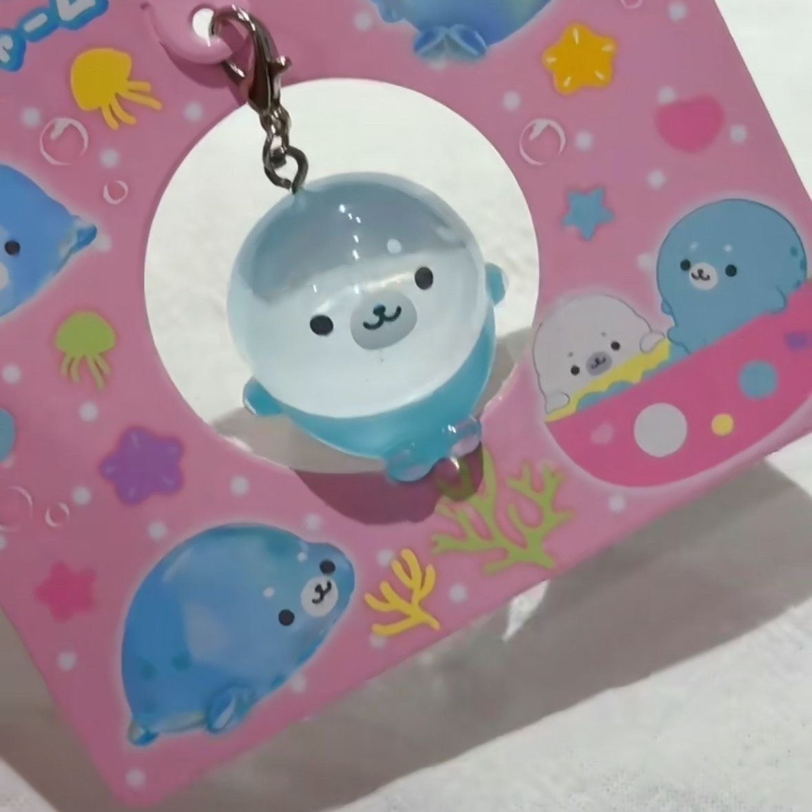 Kawaii Seal Animal Keychain Cu - Baby Products Japanese 评论和价格