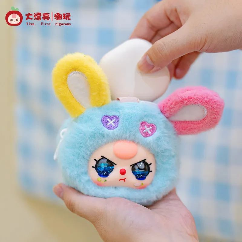 Baby Three Storage Pouches Vin - Baby Products Game 评论和价格