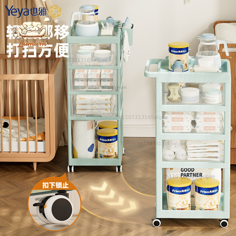 Yaya stroller baby products mo - Baby Products Japanese 评论和价格