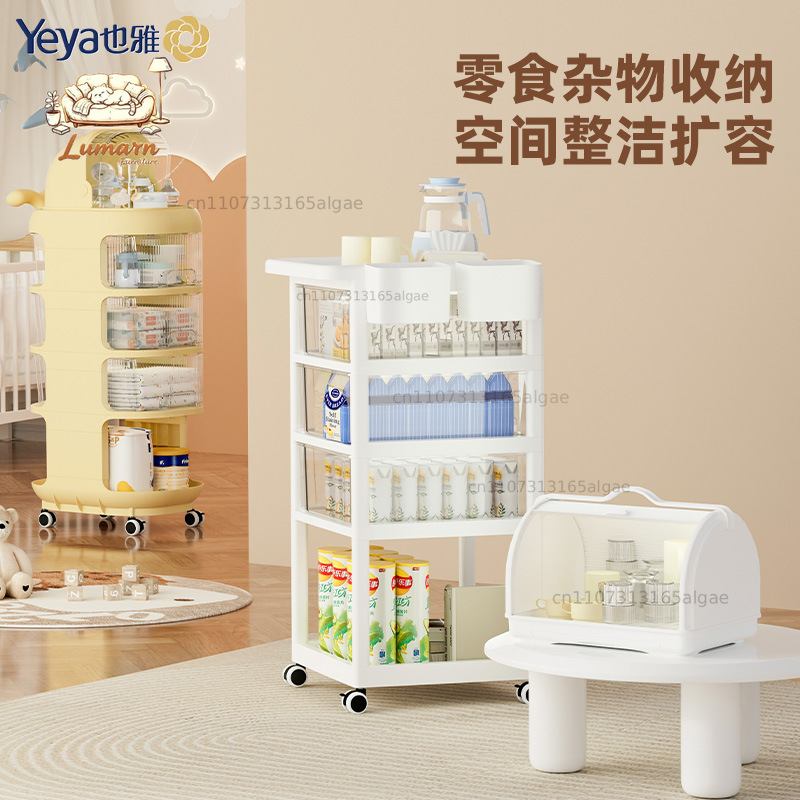 Yaya stroller baby products mo - Baby Products Japanese 评论和价格