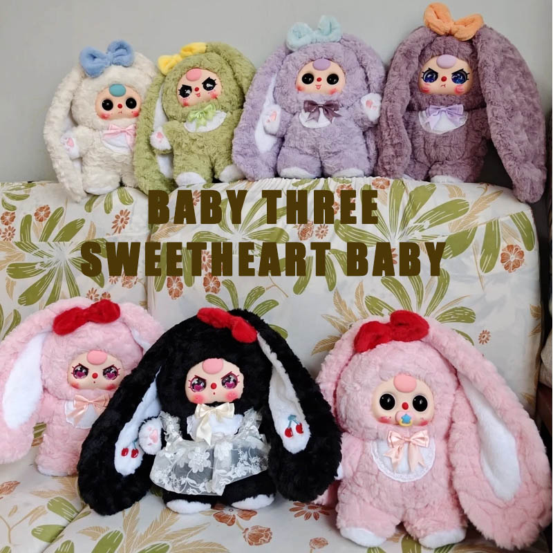 Authentic Baby Three 400% V4 S - Baby Products Game 评论和价格